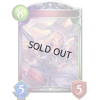 画像1: ジャンヌダルク【リアルプロモ】{-}