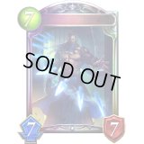 〔状態A-〕真実の絶傑・ライオ【リアルプロモ】{-}