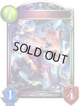 〔状態A-〕破壊の絶傑・リーシェナ(OOT)【リアルプロモ】{-}