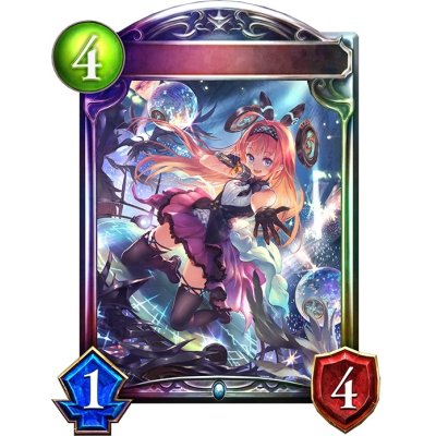 画像1: 〔状態B〕破壊の絶傑・リーシェナ(OOT)【リアルプロモ】{-}《ネメシス》