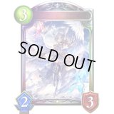 〔状態A-〕白翼の戦神・アイテール【リアルプロモ】{-}