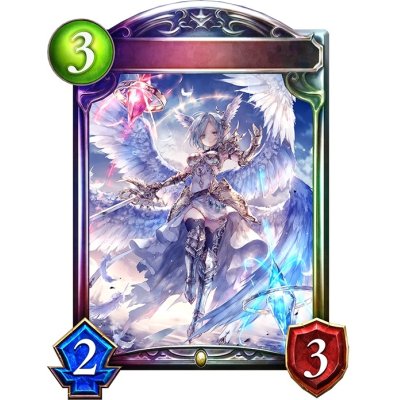 画像1: 白翼の戦神・アイテール【リアルプロモ】{-}《ロイヤル》