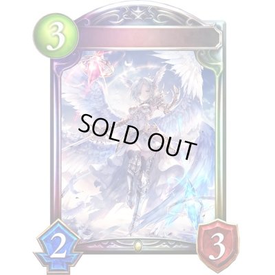 画像1: 〔状態A-〕白翼の戦神・アイテール【リアルプロモ】{-}