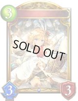 〔状態A-〕天外の華・エレノア【リアルプロモ】{-}