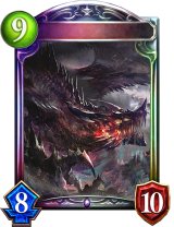 屍竜・ファフニール【リアルプロモ】{-}