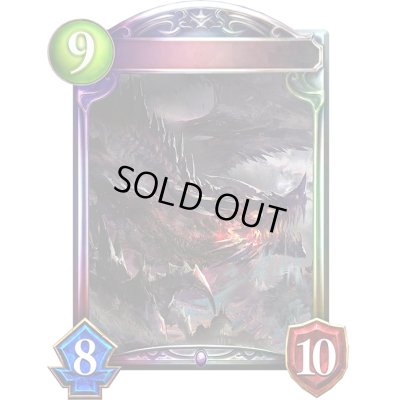 画像1: 〔状態A-〕屍竜・ファフニール【リアルプロモ】{-}