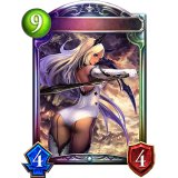 断罪者・シルヴィア【リアルプロモ】{-}