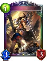 スカイセイバー・リーシャ【リアルプロモ】{-}