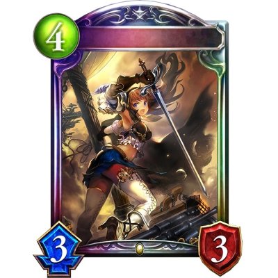 画像1: スカイセイバー・リーシャ【リアルプロモ】{-}