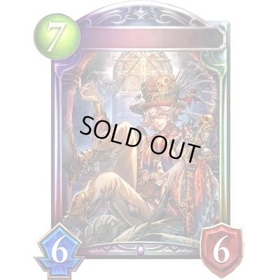 画像1: 〔状態A-〕レヴナントソウル・アーカス【リアルプロモ】{-}