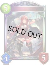 煌剣の戦士・アンリエット【リアルプロモ】{-}