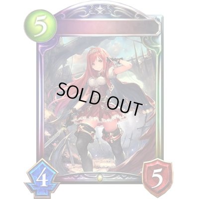 画像1: 煌剣の戦士・アンリエット【リアルプロモ】{-}