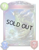 〔状態A-〕プライマルギガント【リアルプロモ】{-}