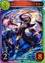 〔状態A-〕セブンズフォースソーサラー【リアルプロモ】{-}