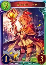 〔状態A-〕森の女王・リザ(ANV)【リアルプロモ】{-}《エルフ》