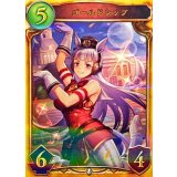 ゴールドシップ【リアルプロモ】{-}