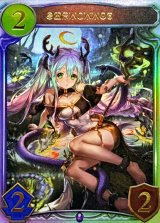 〔状態A-〕ケルヌンノス(特殊)【リアルプロモ】{-}