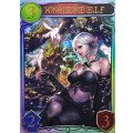 エンシェントエルフ(特殊)【リアルプロモ】{-}《エルフ》