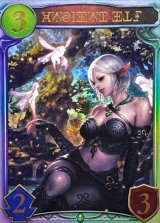 エンシェントエルフ(特殊)【リアルプロモ】{-}