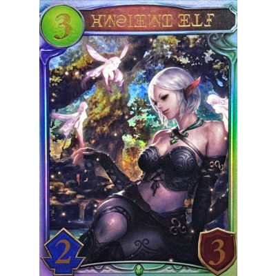画像1: エンシェントエルフ(特殊)【リアルプロモ】{-}