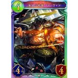 〔状態B〕安息の絶傑・マーウィン【リアルプロモ】{-}《ビショップ》