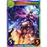 アブソリュート・チェイスト【リアルプロモ】{-}