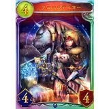 アニマステイマー【リアルプロモ】{-}