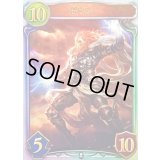 ゼウス【リアルプロモ】{-}