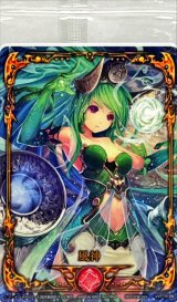 風神(未開封/プロモ/アニメ)【リアルプロモ】{SVP-11}