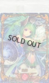 風神(未開封/プロモ/アニメ)【リアルプロモ】{SVP-11}《ニュートラル》
