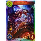 〔状態A-〕ウロボロス【リアルプロモ】{-}《ドラゴン》