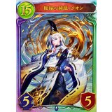 〔状態A-〕陰陽の開祖・クオン(UCL)【リアルプロモ】{-}《ウィッチ》