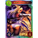 断罪者・シルヴィア【リアルプロモ】{-}《ネメシス》