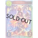 〔状態A-〕トート【リアルプロモ】{-}《ネクロマンサー》