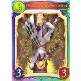 吊るされた男・ローフラッド【リアルプロモ】{-}《エルフ》