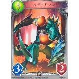 リザードマン(アニメ)【リアルプロモ】{SV1-38}《ニュートラル》