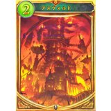 アズヴォルト【リアルプロモ】{-}《ニュートラル》