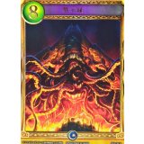 黙示録(アニメ)【リアルプロモ】{SV1-35}《ヴァンパイア》