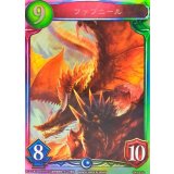 ファフニール(アニメ)【リアルプロモ】{SV1-21}《ドラゴン》