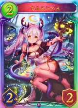 ケルヌンノス(ANV)【リアルプロモ】{-}《ネクロマンサー》