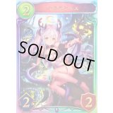 〔状態A-〕ケルヌンノス(ANV)【リアルプロモ】{-}《ネクロマンサー》