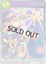 〔状態A-〕ゴーレムプロテクション(アニメ)【リアルプロモ】{SV1-47}《ウィッチ》