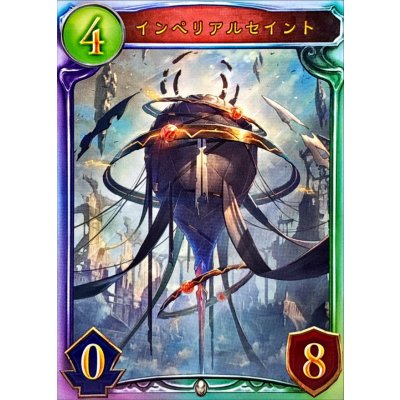 〔状態A-〕インペリアルセイント【リアルプロモ】{-}《ビショップ》