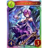 〔状態A-〕ドクロの霊能者・シノブ【リアルプロモ】{-}《ネクロマンサー》