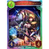 〔状態A-〕アニマステイマー【リアルプロモ】{-}《ウィッチ》