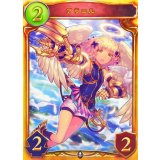 〔状態A-〕アラエル【リアルプロモ】{-}《ニュートラル》