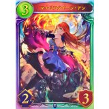 マナリアクイーン・アン【リアルプロモ】{-}《ウィッチ》