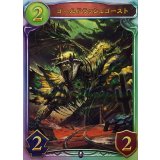 ゴールドラッシュゴースト【リアルプロモ】{-}《ネクロマンサー》