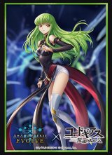 スリーブ『C.C.(Vol.58)』【サプライ】{-}《-》