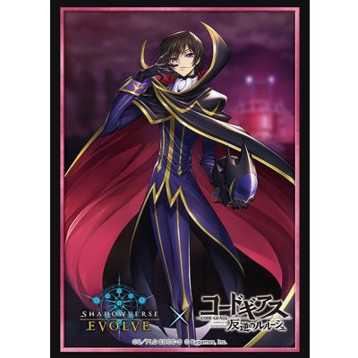スリーブ『ルルーシュ・ランペルージ(Vol.64)』【サプライ】{-}